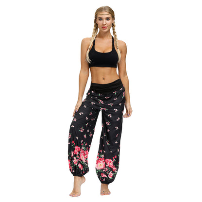 Women's Summer Leisure Sports Yoga Bloomers