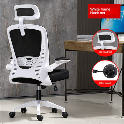 Computer Chair Is Comfortable For Home