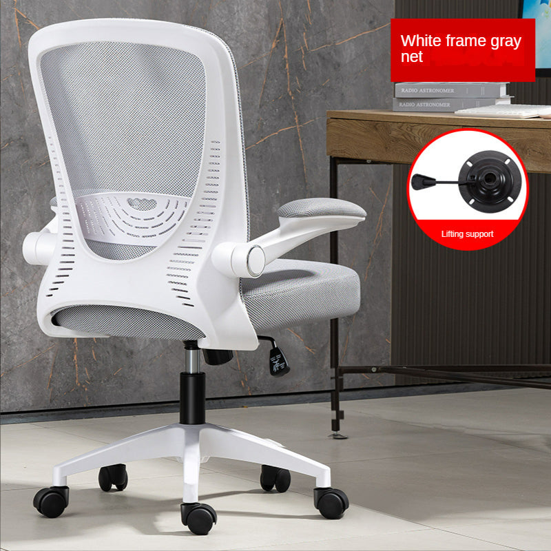 Computer Chair Is Comfortable For Home