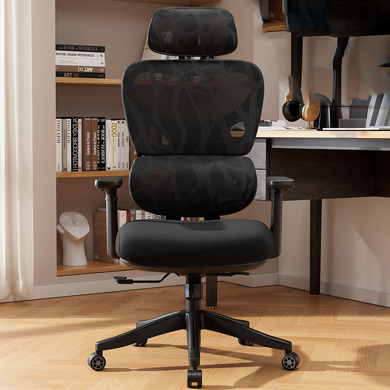 Mesh Ergonomic Backrest Office Swivel Chair