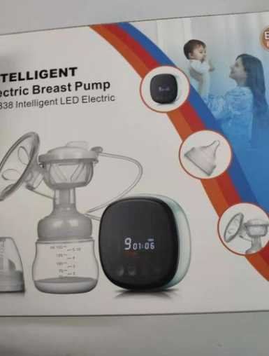 Smart Electric Breast Pump Mute, Rechargeable Portable Milking Device, Maternal Breast Pump, High Suction