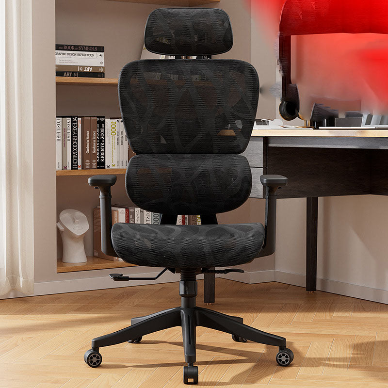 Mesh Ergonomic Backrest Office Swivel Chair