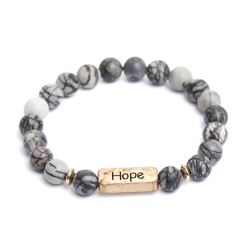 Natural Stone Engraved Hope Bracelet