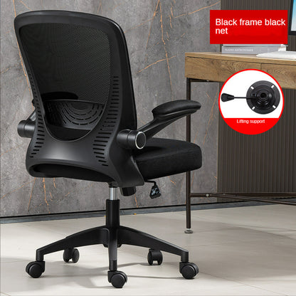 Computer Chair Is Comfortable For Home