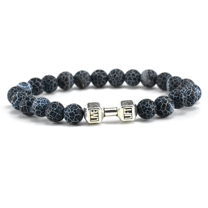 Ocean Breeze: Blue Weathered Stone Beaded Bracelet with Frosted Metal Dumbbell Accent